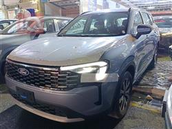 فۆرد ترێتۆری